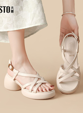 大东绑带凉鞋女鞋2025夏季新款时尚优雅粗跟高跟一字扣圆头X1696