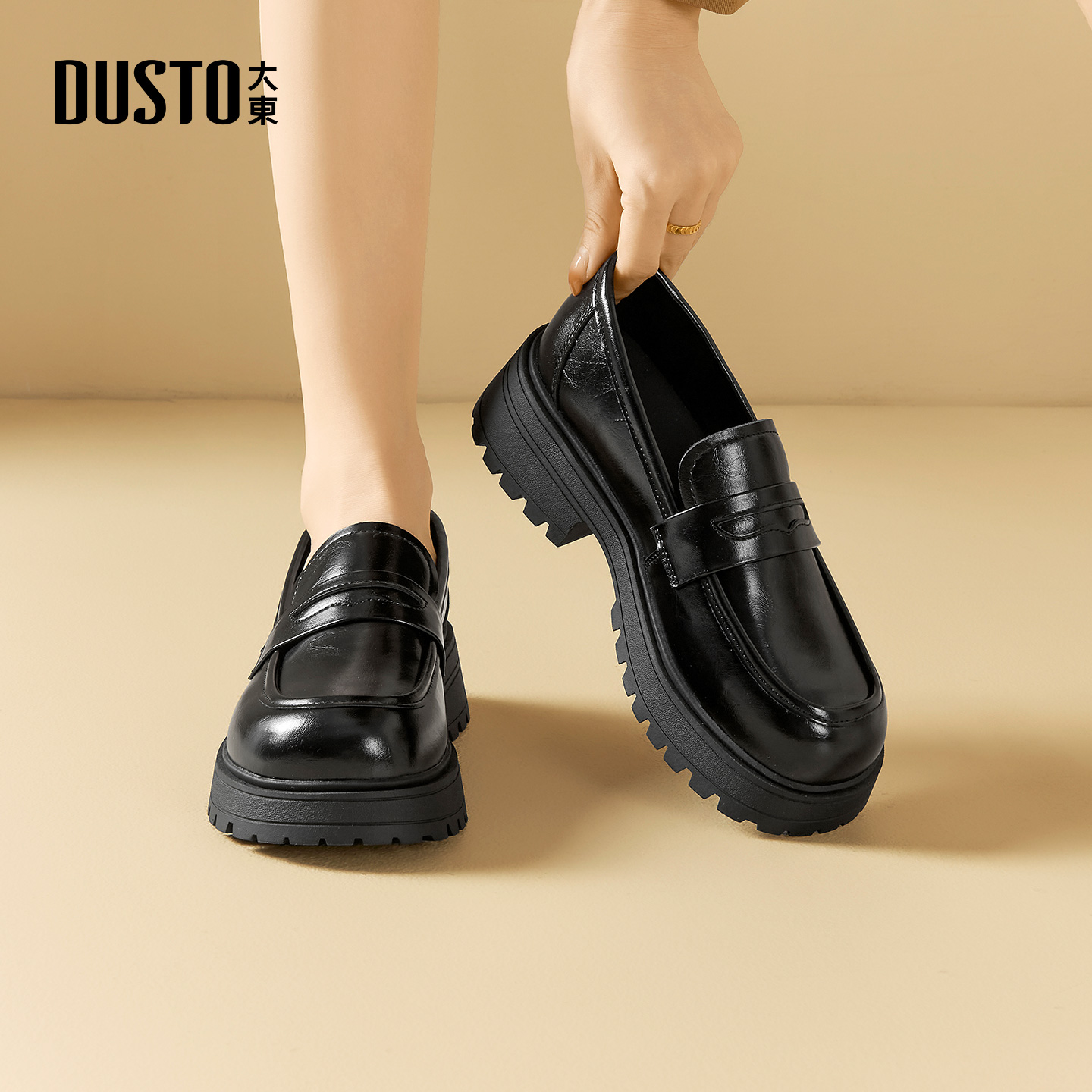 大东乐福鞋女鞋2026秋季新款粗跟中跟套脚圆头光板Q0109