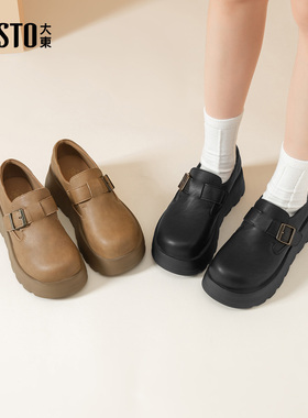 大东勃肯鞋女鞋2025年冬季新款舒适平底高跟魔术贴圆头饰扣D1152