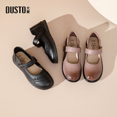 时尚 大东妈妈鞋 新款 2026春季 休闲平底低跟魔术贴圆头 女鞋