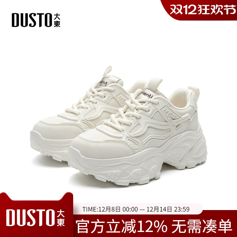 老爹鞋时尚休闲简约粗跟高跟系带