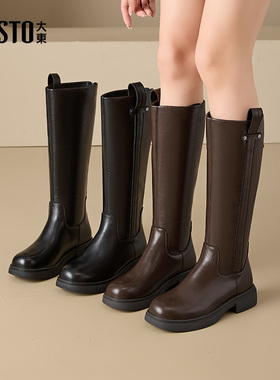 大东dd西部美拉德长筒靴女2025冬季新款女靴厚底骑士靴百搭靴子女