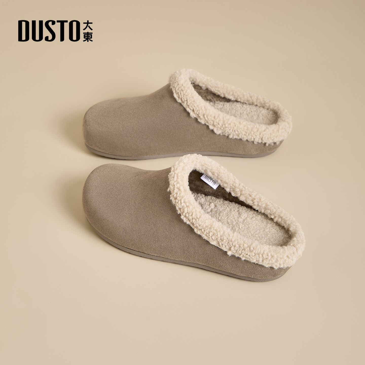 大东dd加绒勃肯鞋女2025新款冬季休闲软底女鞋平底半拖保暖棉鞋子