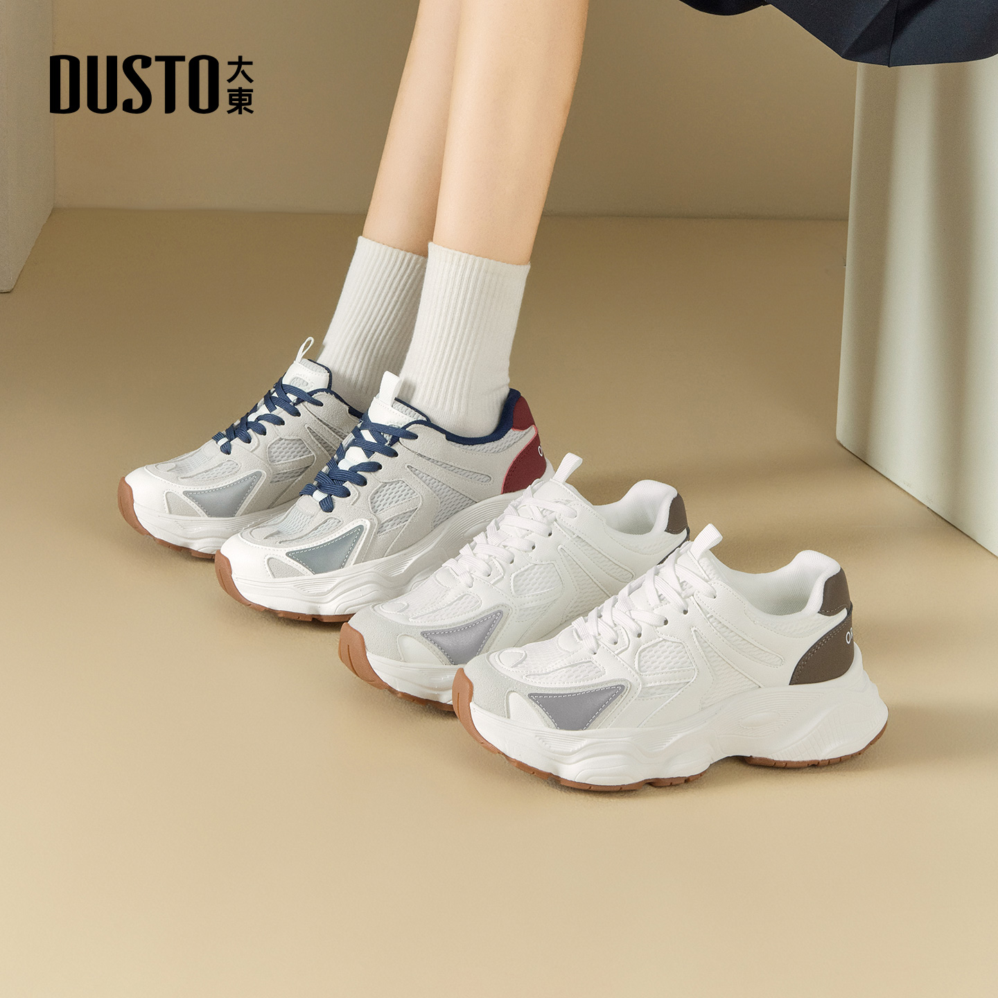大东老爹鞋女鞋2025新款秋季轻便简约厚底软底透气网面休闲运动鞋