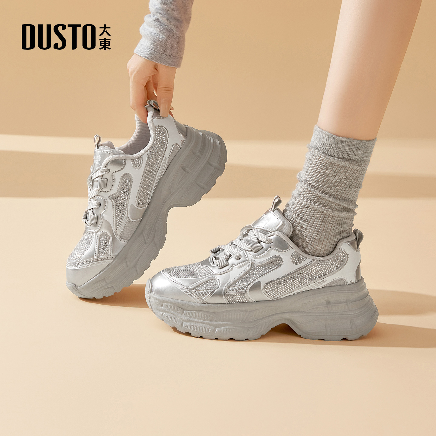 大东dd老爹鞋女鞋2025新款秋季厚底增高轻便时尚百搭休闲运动鞋女