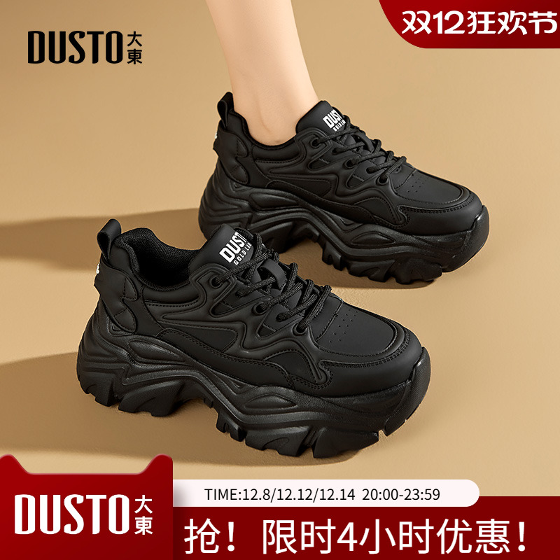 老爹鞋休闲简约粗跟系带高跟