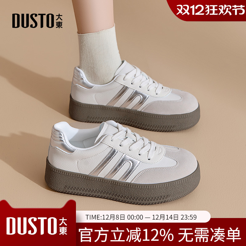 阿甘鞋休闲简约平底系带圆头