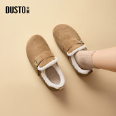 女秋冬雪地靴女款 保暖毛毛棉鞋 2025新款 冬季 女鞋 大东dd加绒勃肯鞋