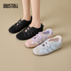 软底轻薄透气休闲运动小白鞋 大东dd芭蕾德训鞋 女鞋 新款 女2026春季