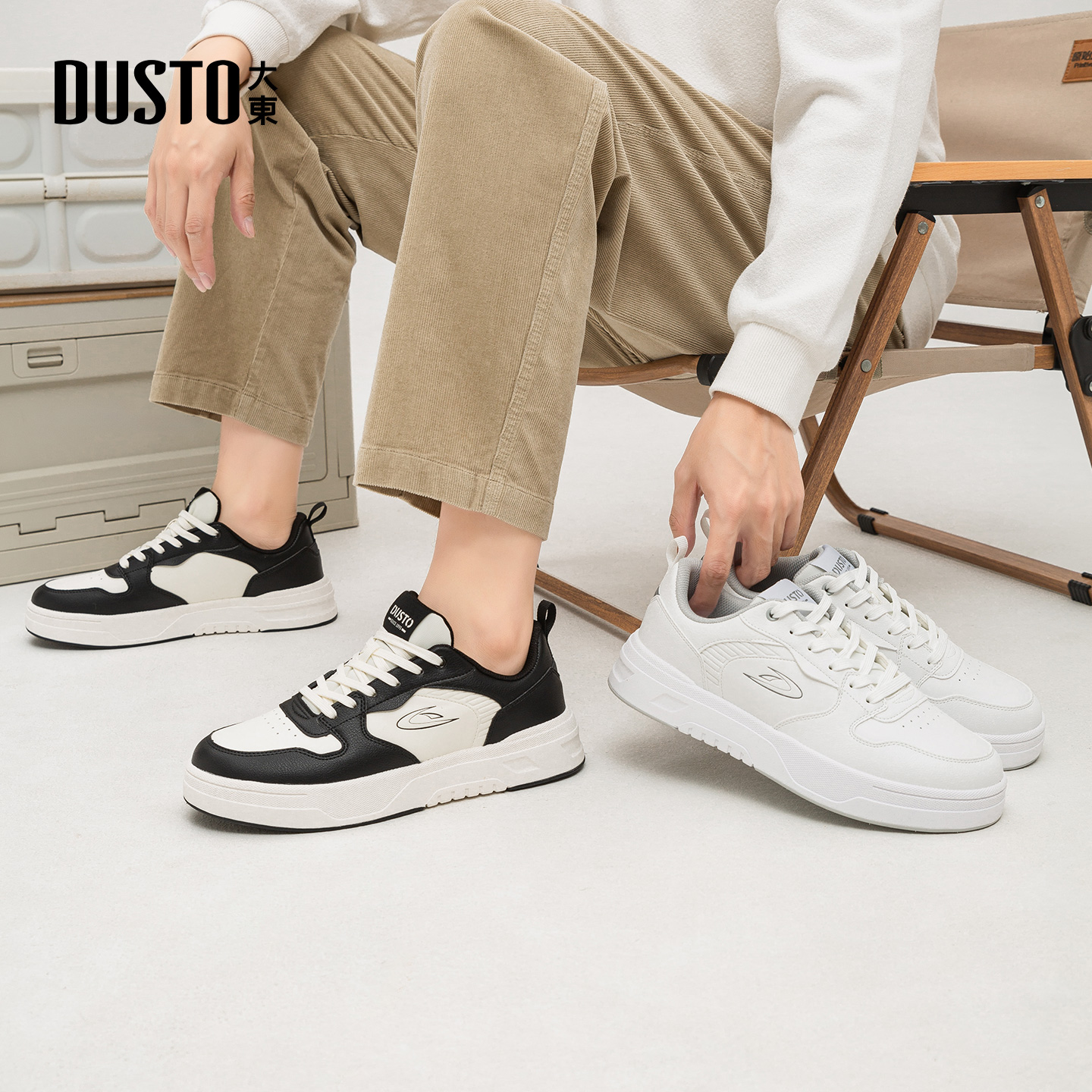 大东板鞋男鞋2025冬季新款休闲平底中跟系带圆头材质拼贴D5019