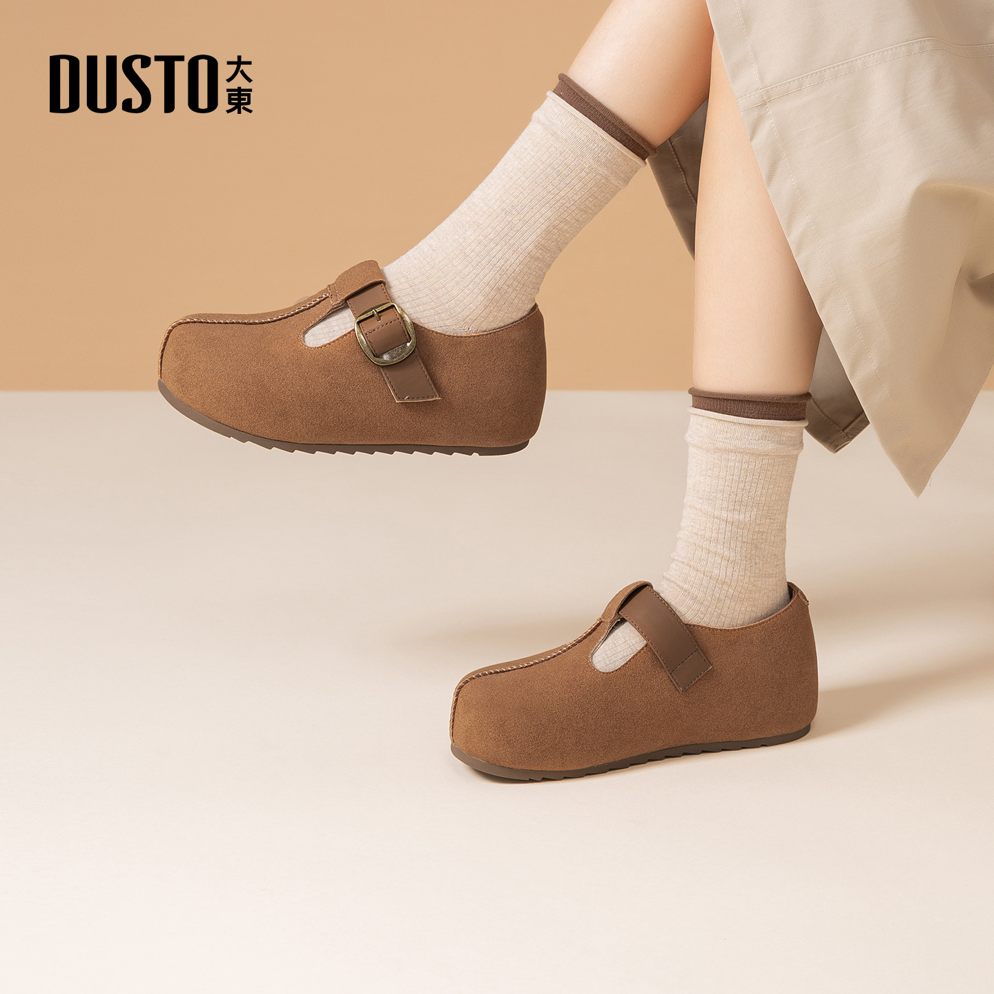 大东勃肯鞋女鞋2025新款秋季复古软底魔术贴内增高单鞋绒面平底靴