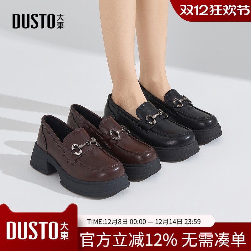 大东乐福鞋女鞋2025秋季新款英伦风高跟厚底圆头黑色小皮鞋女1619