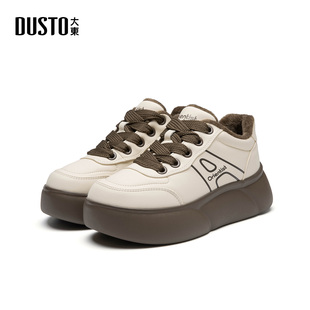 大东ddS厚底面包鞋女2025年冬季女鞋新款加绒增高休闲鞋子女棉鞋