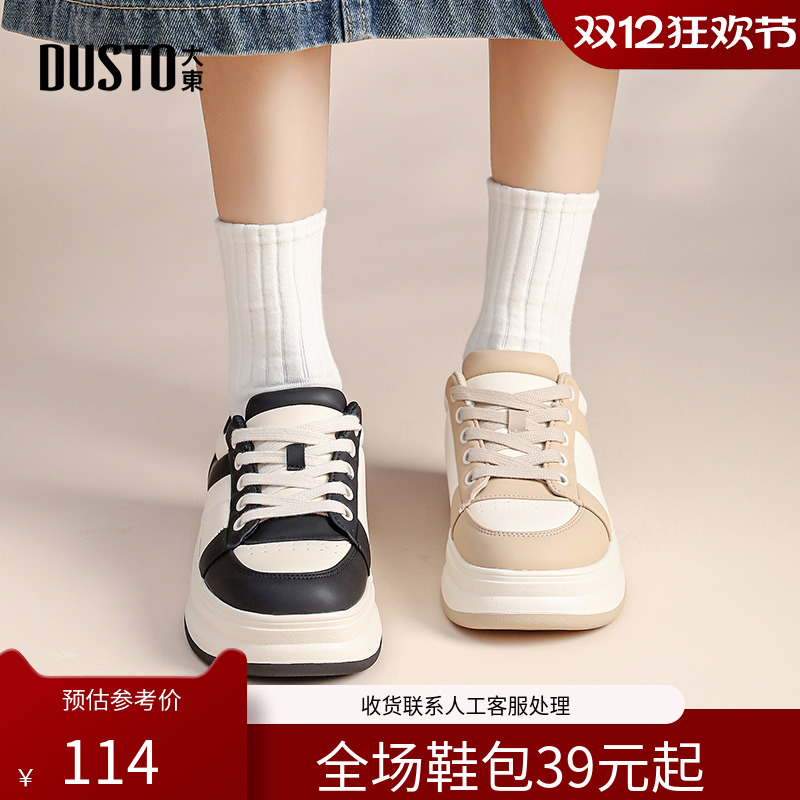 面包鞋时尚休闲圆头中跟