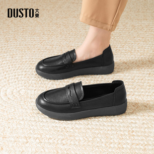 大东dd乐福鞋女2026新款英伦风黑色小皮鞋女款平底鞋通勤女鞋单鞋