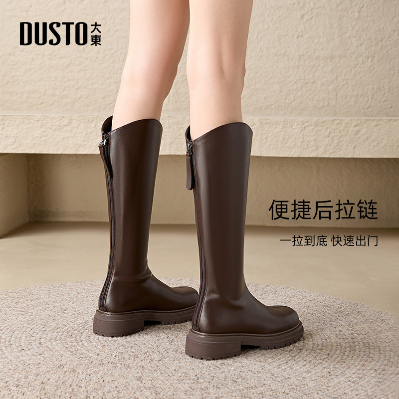长筒靴时尚休闲粗跟后拉链