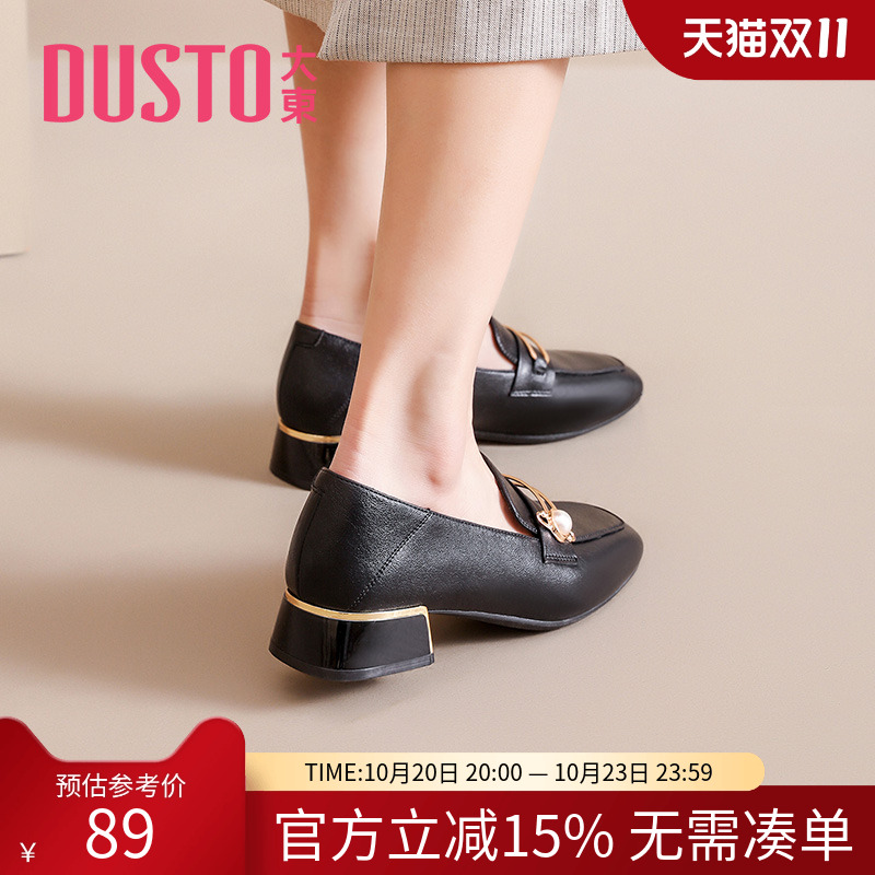 大东乐福鞋女鞋2024春季新款