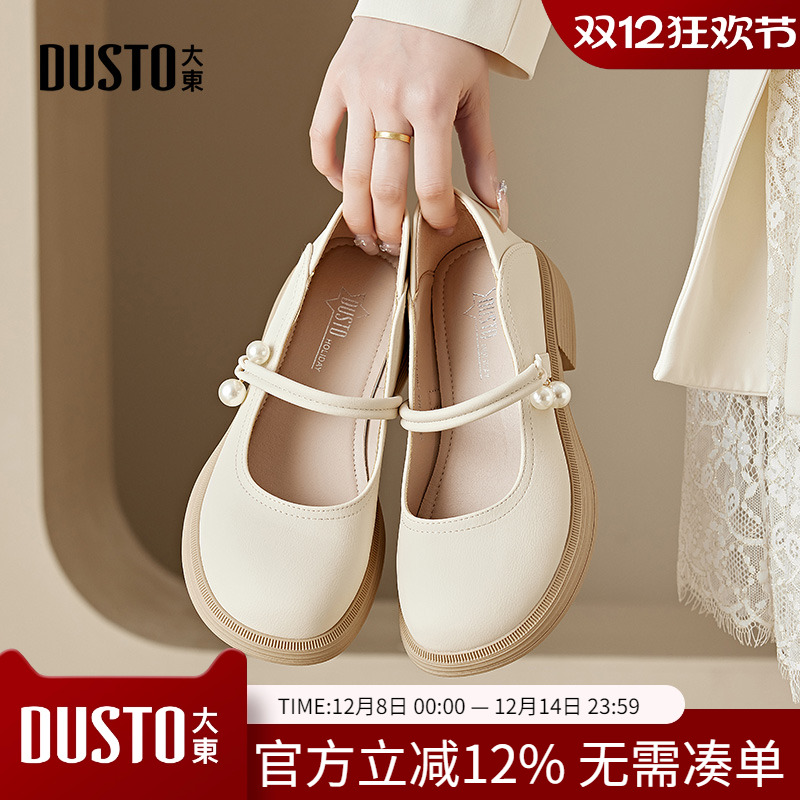 大东dd英伦小皮鞋女鞋2025春秋季新款配裙子日系女jk玛丽珍鞋单鞋