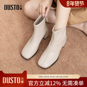 粗跟马丁靴高级感女鞋 大东dd短靴女2025新款 秋冬季 瘦瘦靴英伦单靴