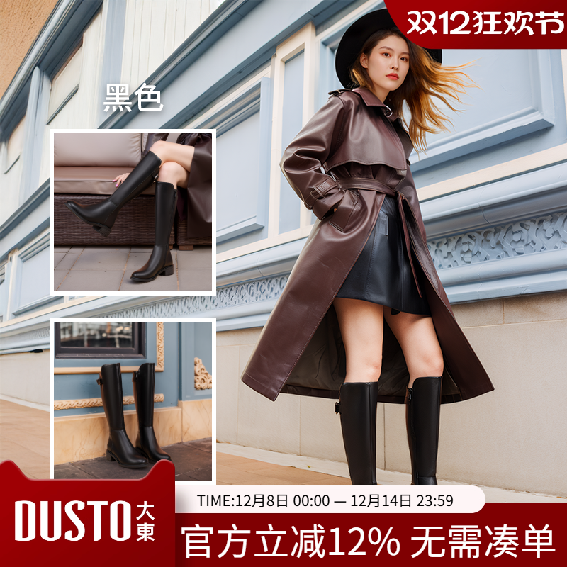 骑士靴时尚休闲粗跟侧拉链中跟