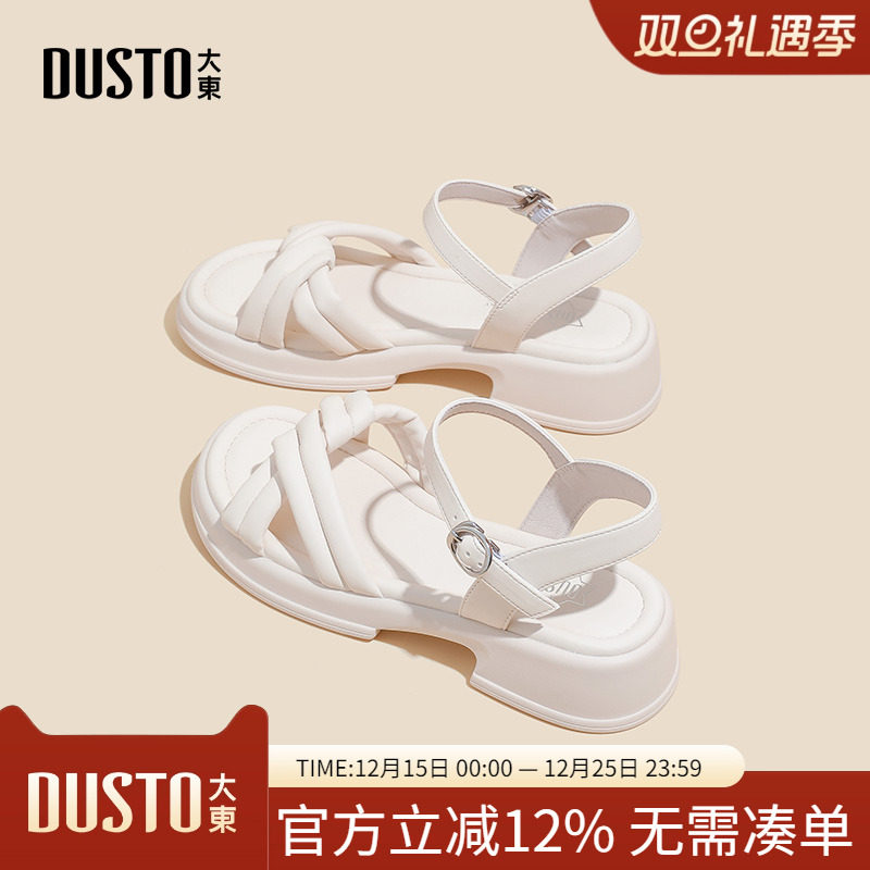 大东细带平底pu少女凉鞋