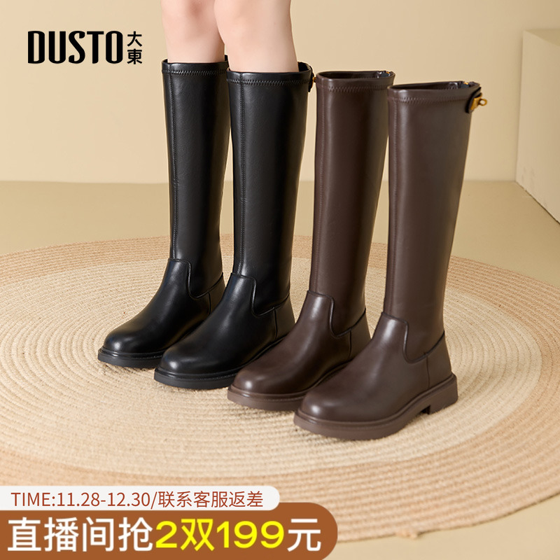 骑士靴时尚休闲粗跟后拉链中跟