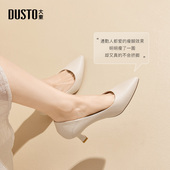 两穿粗跟高跟单鞋 大东通勤鞋 3206 新款 简约配裙子爆款 女鞋 2026春季