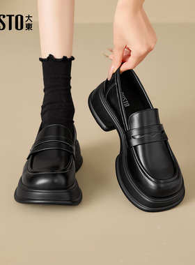 大东乐福鞋2026年春季新款女鞋英伦粗跟中跟圆头套脚深口鞋002240