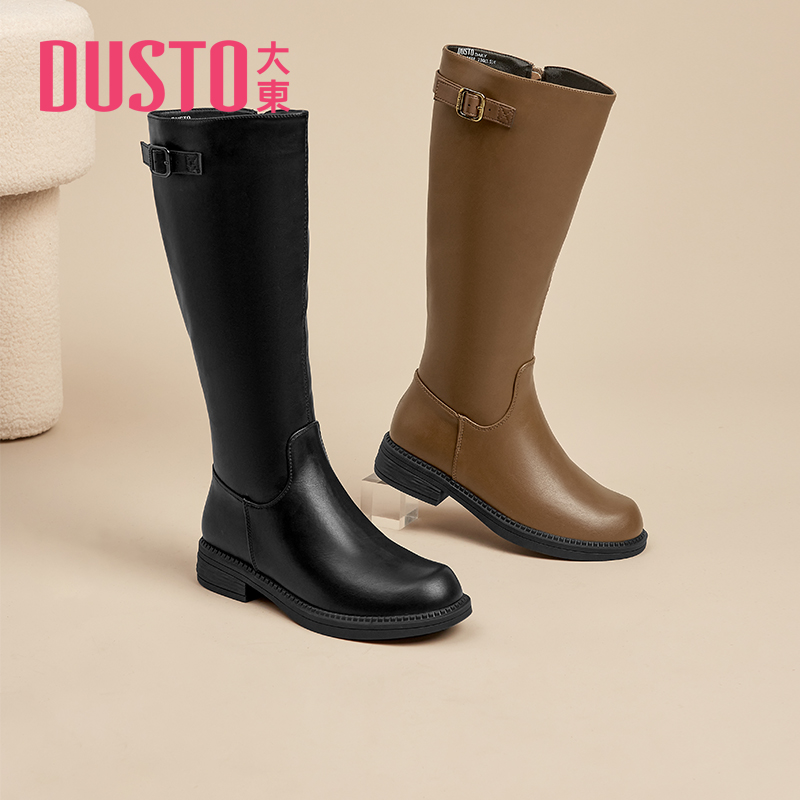 大东长筒靴2023年冬季新款