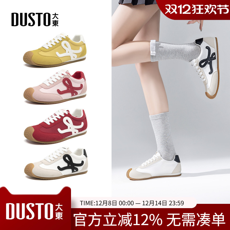 大东德训鞋女鞋2025秋季新款平底低跟舒适系带圆头材质拼贴Q7735