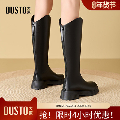 大东长筒靴女鞋黑色小V靴