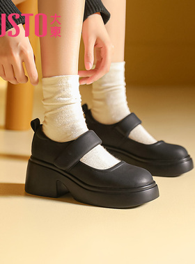 大东浅口鞋女2025秋季新款甜美风高跟粗跟单鞋魔术贴圆头女鞋0655