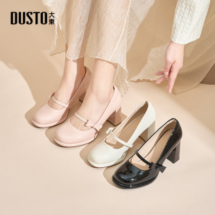 时尚 春季 优雅粗跟高跟套脚圆头C0137 女鞋 大东玛丽珍鞋