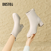 短靴加绒女靴瘦瘦靴女款 大东dd马丁靴女秋冬2025年新款 靴子女法式