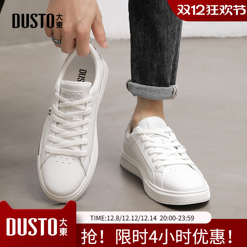 时尚休闲鞋优雅平底低跟圆头