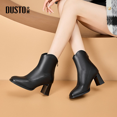 时装靴时尚休闲高跟粗跟后拉链