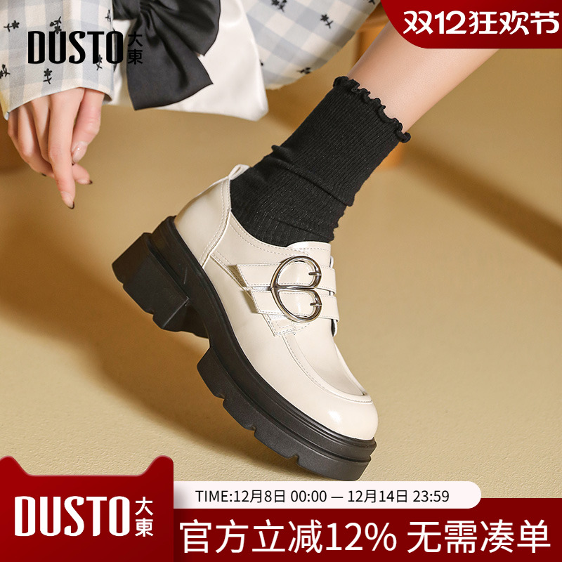 大东时尚小皮鞋新款甜美风女鞋