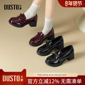 百搭jk单鞋 大东dd乐福鞋 黑色英伦风小皮鞋 通勤女鞋 女春季 2026新款