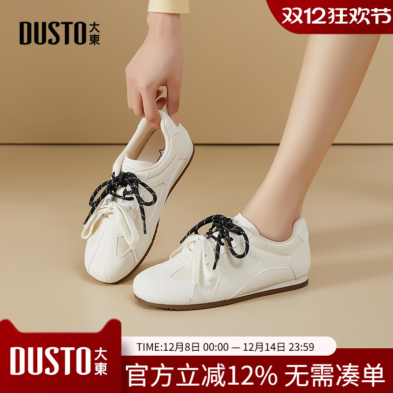 大东女鞋德训鞋女2025秋季新款休闲圆头舒适软底平底运动鞋0755