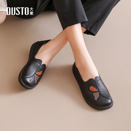 大东妈妈鞋女鞋2025春新款圆头刺绣老人一脚蹬软底平底鞋