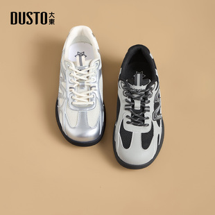 大东dd芭蕾德训鞋女2026新款阿甘休闲鞋春季百搭女鞋运动鞋小白鞋