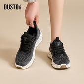 女鞋 2026春季 新款 大东飞织鞋 休闲平底网面轻便女士运动休闲鞋 2851