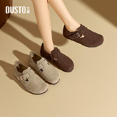 通勤平底软底女士舒适深口鞋 大东女鞋 新款 全包2026春季 3136 勃肯鞋