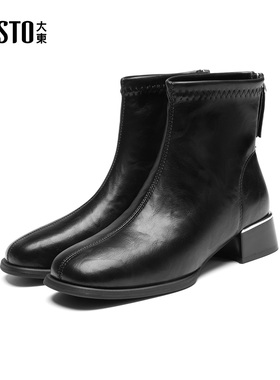 大东ddS黑色短靴女2025冬季新款加绒女靴方头粗跟切尔西靴马丁靴