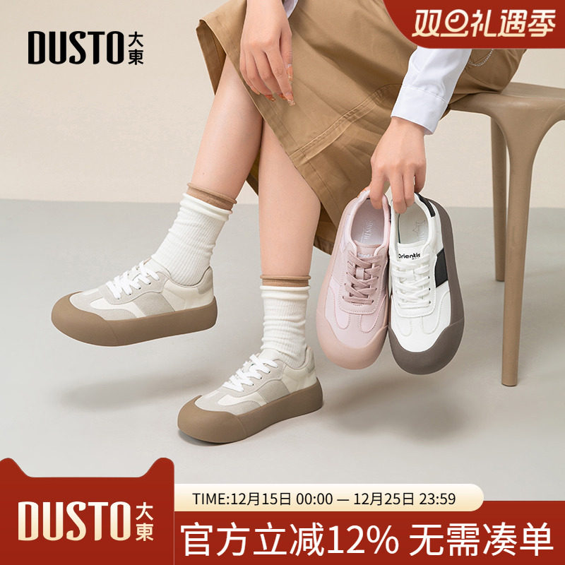 大东面包鞋女鞋2025秋季新款休闲平底中跟系带Q0391