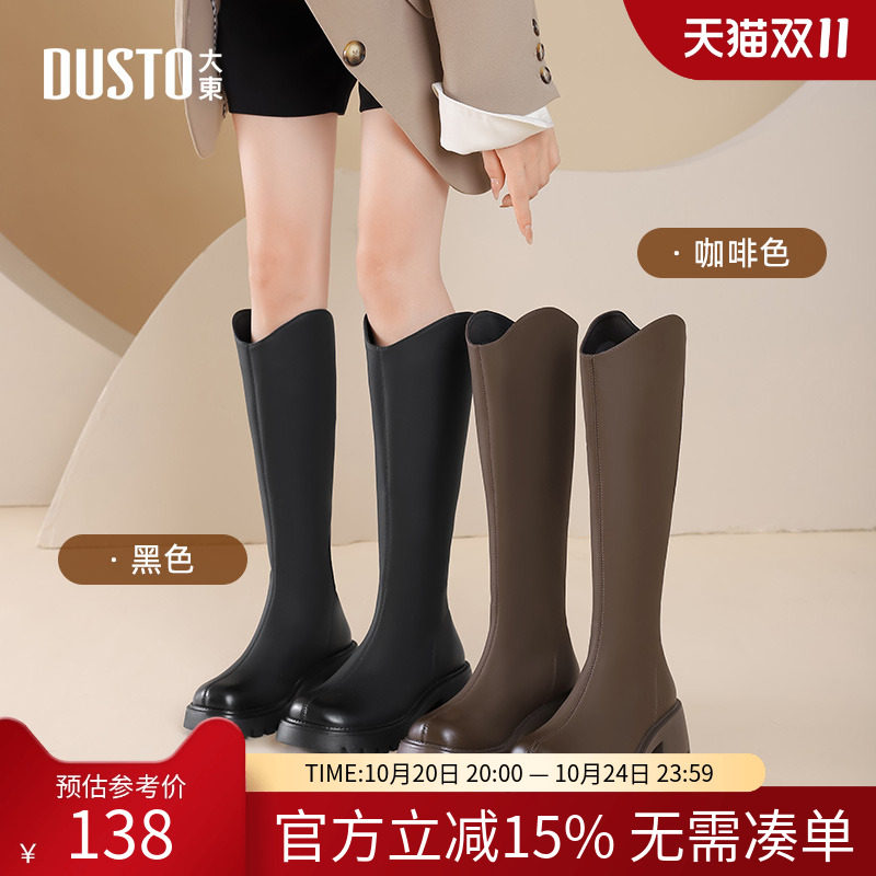 ����ʿѥŮЬ2025���¿�ʱ�дָ߸���˿�౬���׳�Ͳѥ1162Z