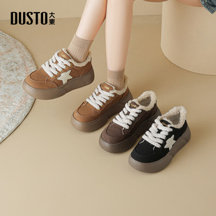 大东休闲运动女鞋2025年冬季新款平底高跟系带圆头色彩拼贴D1366