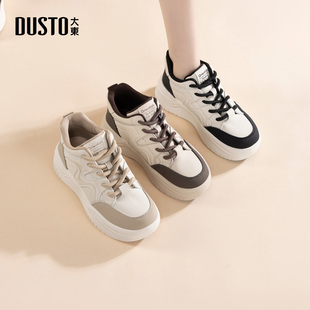 大东休闲运动鞋女鞋2025年冬季新款时尚平底高跟系带圆头厚底板鞋
