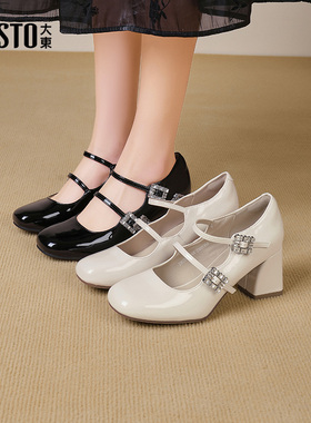 大东玛丽珍鞋女鞋2025秋季新款粗跟高跟一字扣圆头饰扣浅口C0044