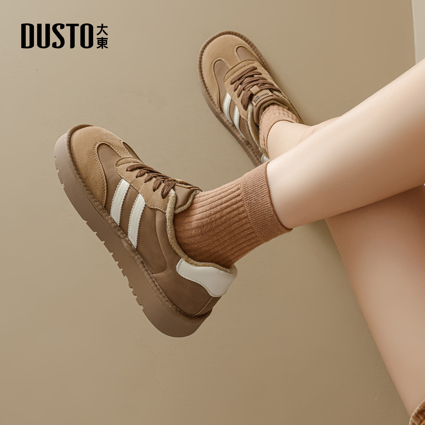 大东dd加绒德训鞋女2025新款秋冬女鞋平底板鞋棉鞋复古运动休闲鞋